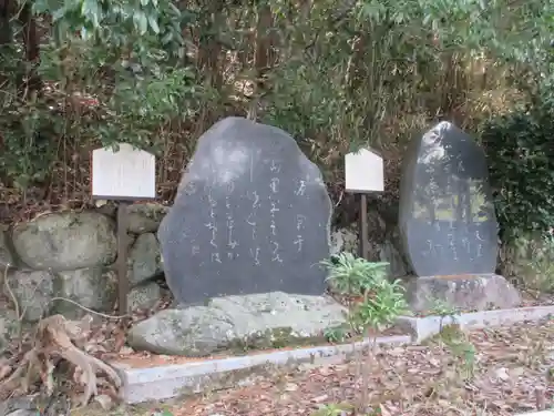 大乗寺(京都府)