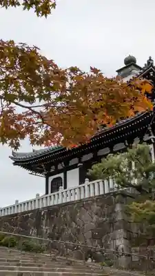くろ谷 金戒光明寺(京都府)