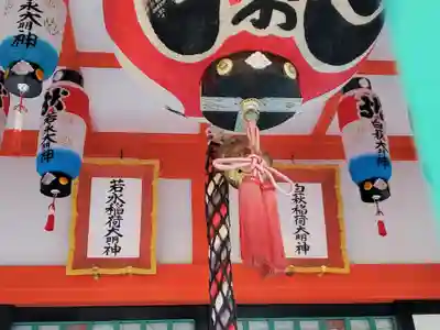 兵庫嚴島神社の末社・摂社