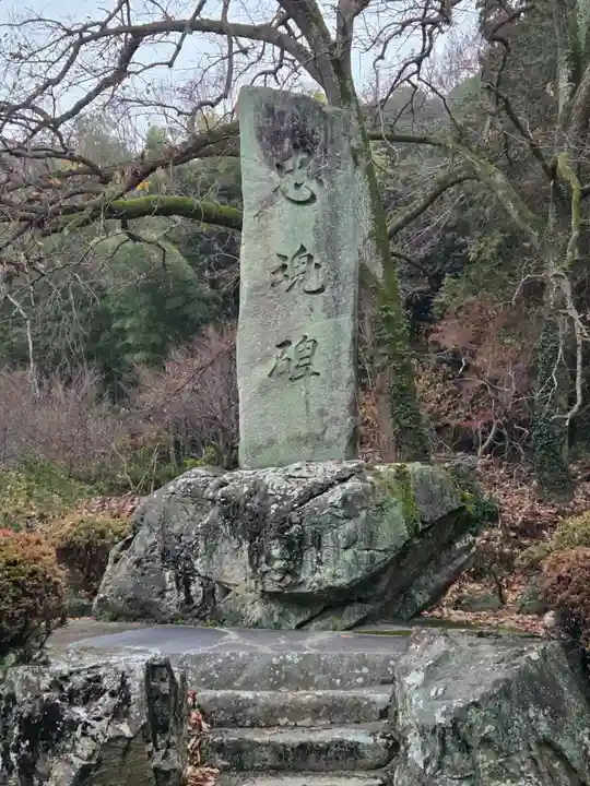 吉備津彦神社(岡山県)