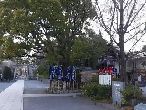稲毛神社のその他建物