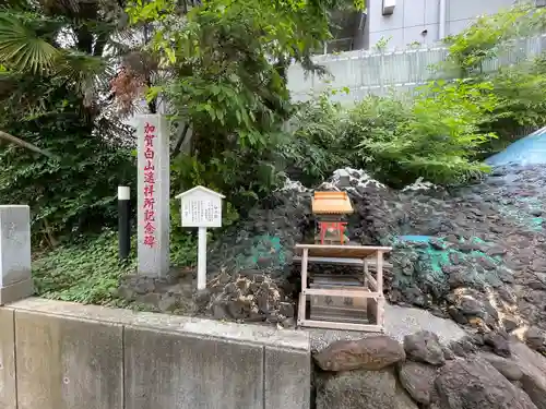 京濱伏見稲荷神社(神奈川県)