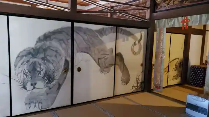 無量寺(和歌山県)