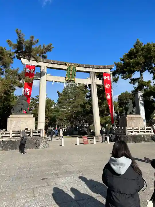 北野天満宮(京都府)