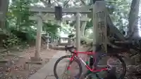 時平神社(萱田町)の鳥居