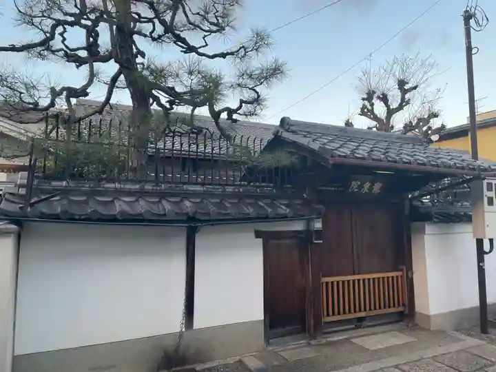龍泉院(京都府)