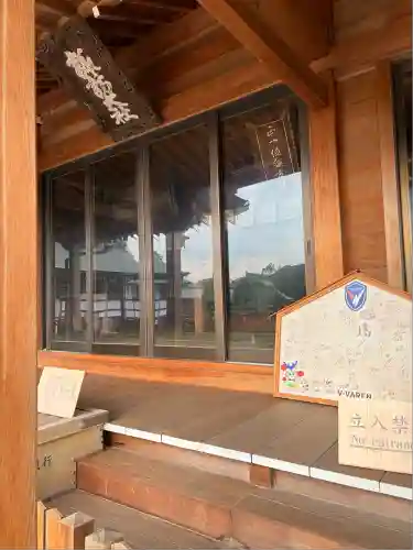 鎮西大社諏訪神社(長崎県)