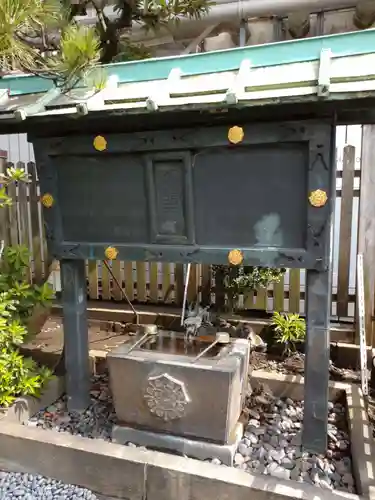 龍光不動尊の手水舎