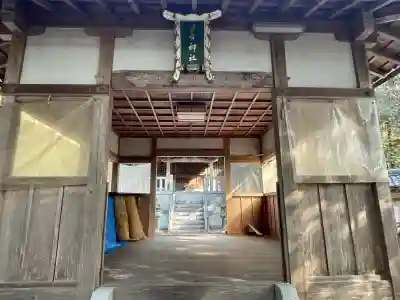 日吉神社の{uncategorized: "未分類", other: "その他", undefined: "問題あり", building: "その他建物", grave: "お墓", sacred_gate: "鳥居", guardian: "狛犬", statue: "像", buddha: "仏像", history: "歴史", nature: "自然", garden: "庭園", animal: "動物", pagoda: "塔", temizu: "手水舎", mountain_gate: "山門・神門", sanctuary: "本殿・本堂", subordinate: "末社・摂社", art: "芸術", scenery: "景色", jizo: "地蔵", ema: "絵馬", goshuin: "御朱印", omikuji: "おみくじ", items: "授与品その他", amulet: "お守り", goshuincho: "御朱印帳", eats: "食事", festival: "お祭り", votive_dance: "神楽", shichigosan: "七五三参", wedding: "結婚式", experience: "体験その他", initially: "初詣", around: "周辺", anti_infection: "感染症対策"}