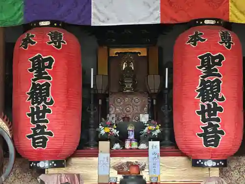 慈光寺(愛知県)