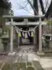 八幡神社(秋田県)