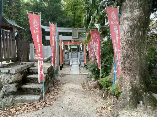 三大神社(滋賀県)
