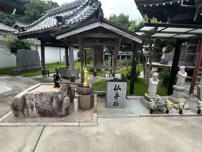 北室院(愛知県)