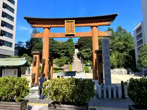 宇都宮二荒山神社(栃木県)