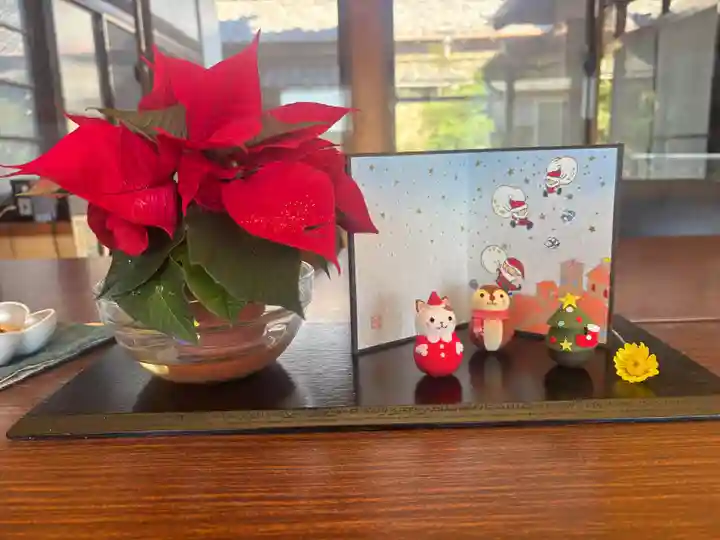 実相院(愛知県)