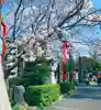 瀧宮神社(広島県)