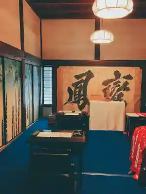 醍醐寺(京都府)