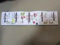 蓮久寺の御朱印