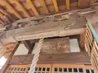 西楽寺のその他建物