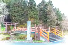 鍋倉山八幡神社(宮城県)