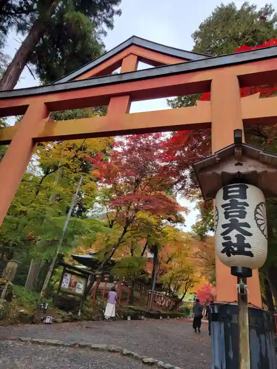 日吉大社(滋賀県)