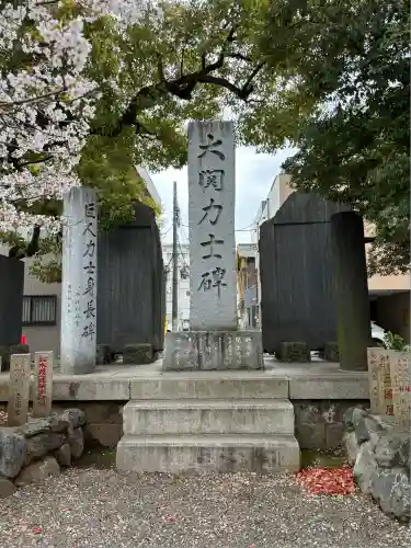 富岡八幡宮(東京都)