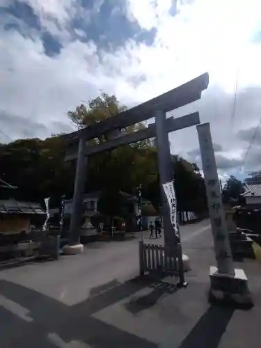 伊太祁曽神社の{uncategorized: "未分類", other: "その他", undefined: "問題あり", building: "その他建物", grave: "お墓", sacred_gate: "鳥居", guardian: "狛犬", statue: "像", buddha: "仏像", history: "歴史", nature: "自然", garden: "庭園", animal: "動物", pagoda: "塔", temizu: "手水舎", mountain_gate: "山門・神門", sanctuary: "本殿・本堂", subordinate: "末社・摂社", art: "芸術", scenery: "景色", jizo: "地蔵", ema: "絵馬", goshuin: "御朱印", omikuji: "おみくじ", items: "授与品その他", amulet: "お守り", goshuincho: "御朱印帳", eats: "食事", festival: "お祭り", votive_dance: "神楽", shichigosan: "七五三参", wedding: "結婚式", experience: "体験その他", initially: "初詣", around: "周辺", anti_infection: "感染症対策"}