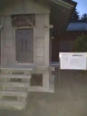 熊野神社(宮城県)