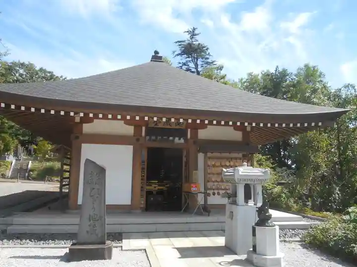 時宗総本山 遊行寺(正式:清浄光寺)の本殿・本堂