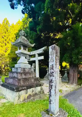 須佐之男神社のその他建物