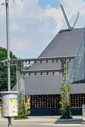 武蔵野坐令和神社(埼玉県)