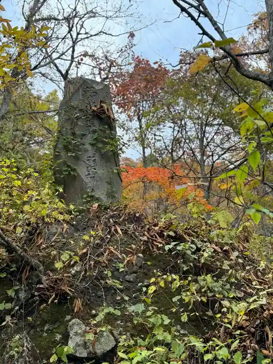 戸隠神社奥社(長野県)