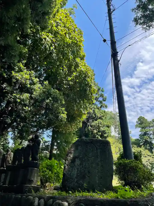 竜鳳寺(神奈川県)