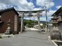 鴨都波神社の{uncategorized: "未分類", other: "その他", undefined: "問題あり", building: "その他建物", grave: "お墓", sacred_gate: "鳥居", guardian: "狛犬", statue: "像", buddha: "仏像", history: "歴史", nature: "自然", garden: "庭園", animal: "動物", pagoda: "塔", temizu: "手水舎", mountain_gate: "山門・神門", sanctuary: "本殿・本堂", subordinate: "末社・摂社", art: "芸術", scenery: "景色", jizo: "地蔵", ema: "絵馬", goshuin: "御朱印", omikuji: "おみくじ", items: "授与品その他", amulet: "お守り", goshuincho: "御朱印帳", eats: "食事", festival: "お祭り", votive_dance: "神楽", shichigosan: "七五三参", wedding: "結婚式", experience: "体験その他", initially: "初詣", around: "周辺", anti_infection: "感染症対策"}