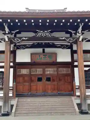 妙清寺の本殿・本堂