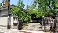 聖輪寺(東京都)