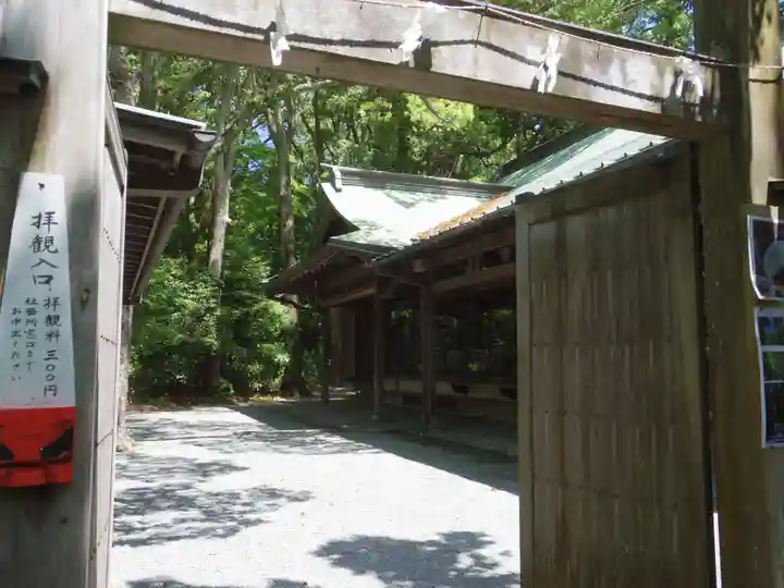 鎌倉宮のその他建物