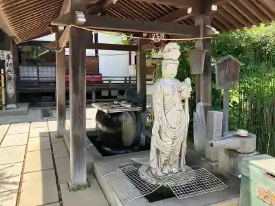 祥泉院(神奈川県)