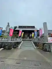 埼玉厄除け開運大師・龍泉寺（切り絵御朱印発祥の寺）(埼玉県)