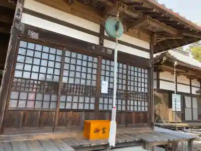 洞昌院の本殿・本堂