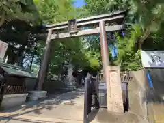 諏訪神社の鳥居