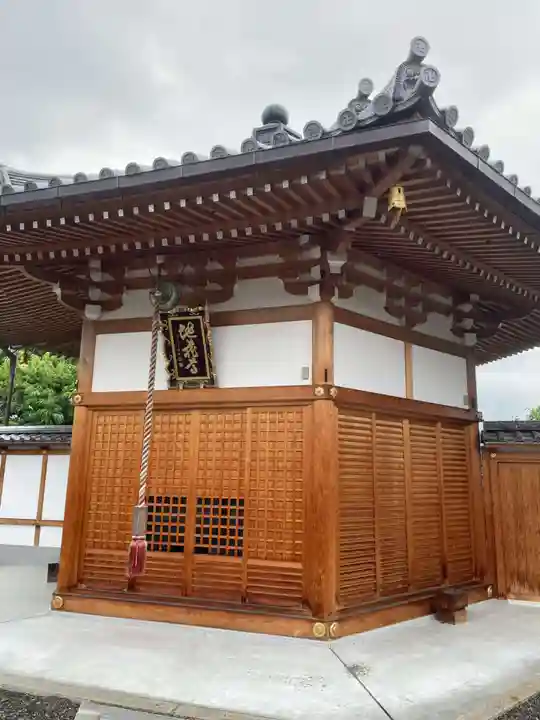 上善寺(京都府)