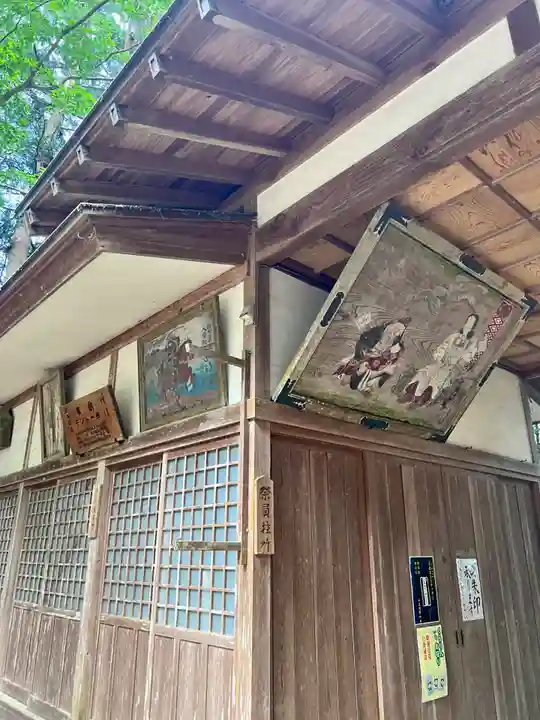 熊野神社(宮城県)