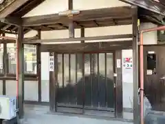 法円寺(岐阜県)