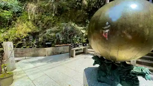 脳天大神龍王院(奈良県)