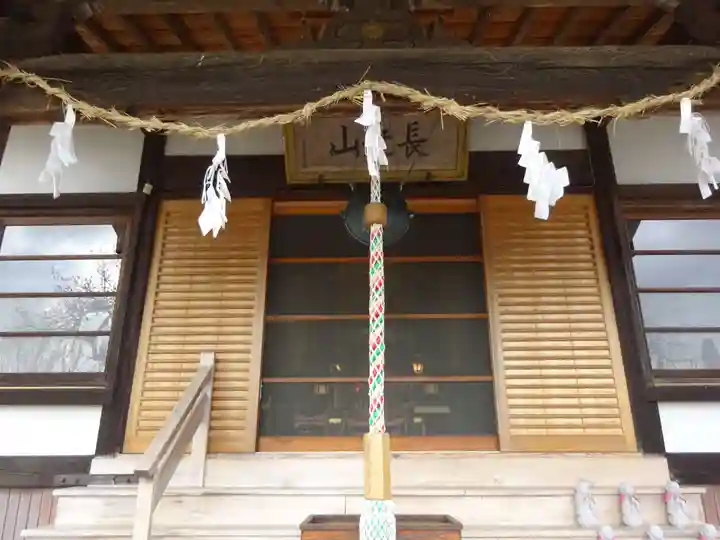 伊勢原 法泉寺の本殿・本堂