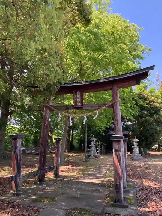 三坂神社(茨城県)