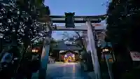 三輪坐恵比須神社(奈良県)