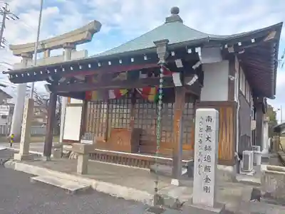 鶉田神社(岐阜県)