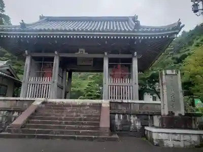 新大佛寺の山門・神門
